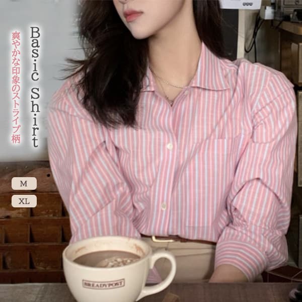 新作ストライプシャツ ピンク白 襟付き長袖ブラウス カジュアル