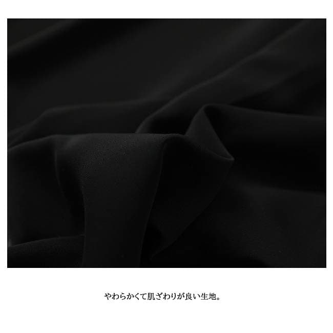 レディース異素材切替ストライプシャツ黒ボリューム袖