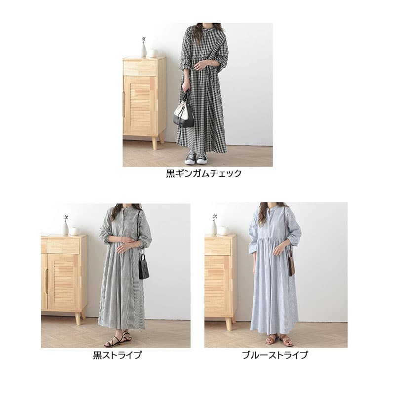 ストライプシャツ レディース縞模様シャツワンピース長袖ロング丈
